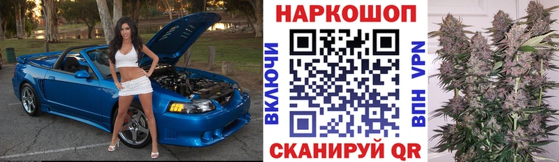 Где найти наркотики Адыгейск KRAKEN зеркало  СК  Мефедрон  Кокаин  Каннабис  MDMA 