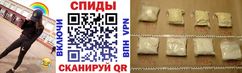 АМФ Premium  кракен ССЫЛКА  Адыгейск 