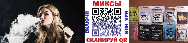 Бутират бутик это наркотические препараты Адыгейск