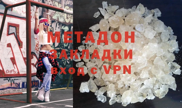 скорость Абдулино