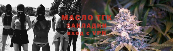 кокаин колумбия Билибино