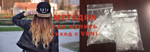 скорость Абдулино