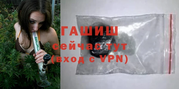 скорость Абдулино