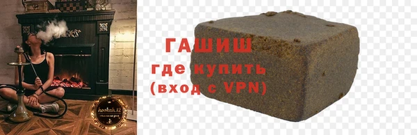 скорость Абдулино
