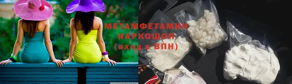 скорость Абдулино