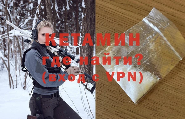 соль курить ск Переславль-Залесский