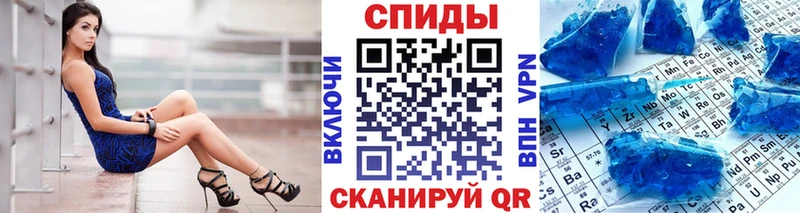 Первитин пудра  наркошоп  Адыгейск 